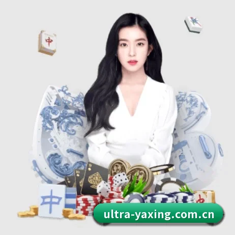 亚星 APP