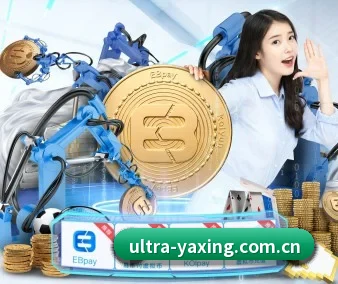亚星 APP 界面